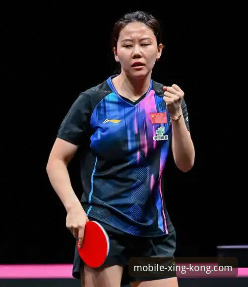 陈幸同世乒赛首战全面解析——星空体育B3K7带你回顾女团小组赛制胜细节