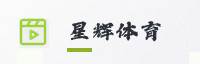 尊享联盟