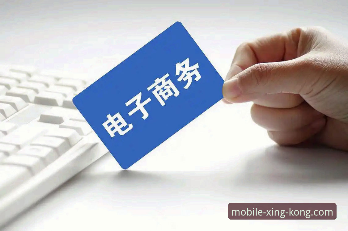 星空体育官网B3K7新手入门指南：手机版下载与注册全流程解析